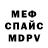 Метадон VHQ my_ jamilya